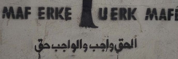 ‏Shahad AlMutairi banner