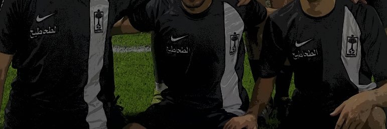 Brafoord's profile banner image