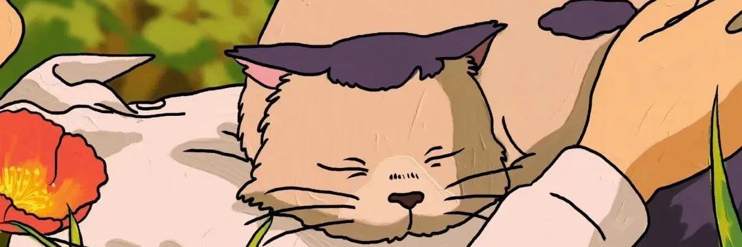 Say_Bomb's profile banner image
