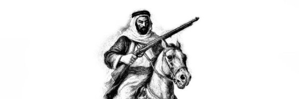 v506q Profile Banner