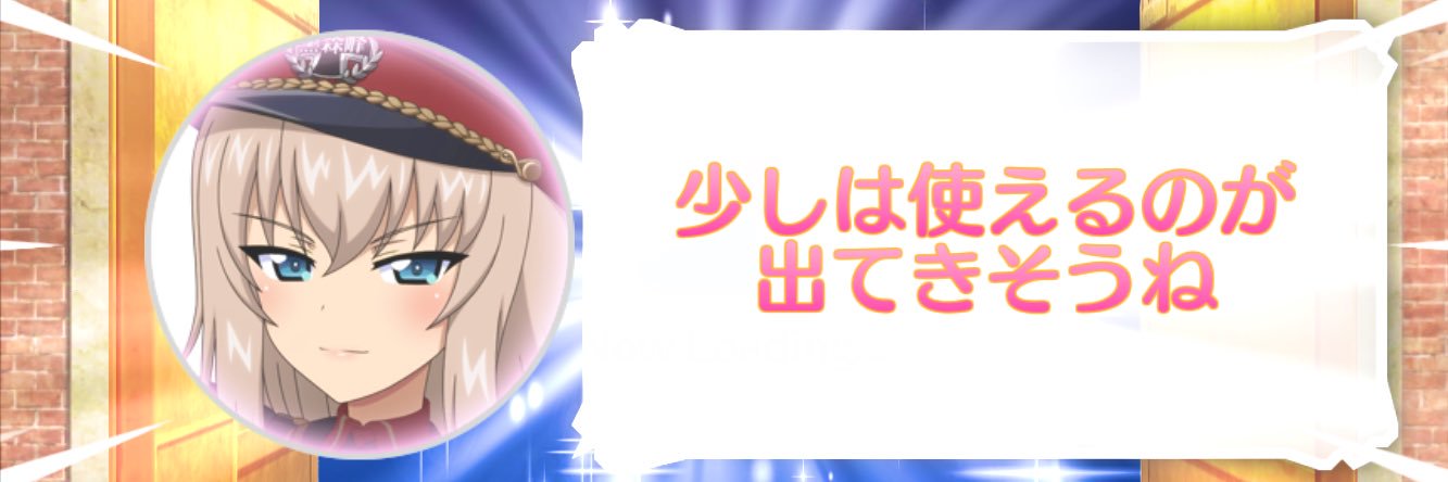 kokatu_sake's profile banner image