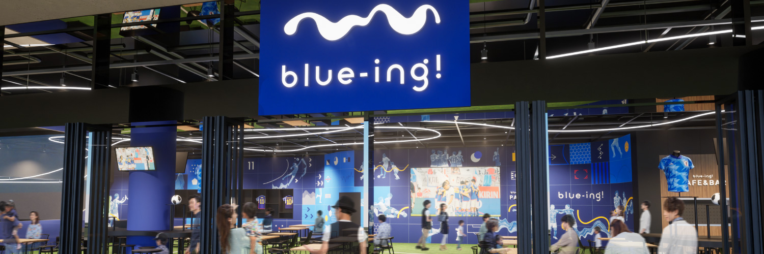 JFAサッカー文化創造拠点 blue-ing! @東京ドームシティ's banner