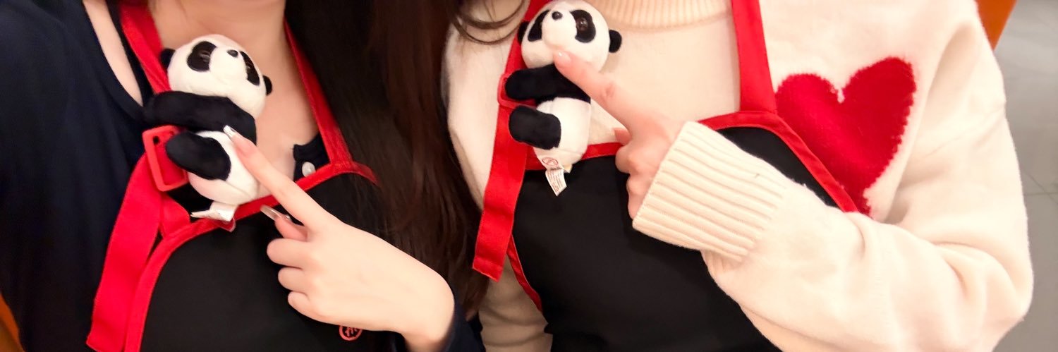 ( ◠‿◠ )♡ banner