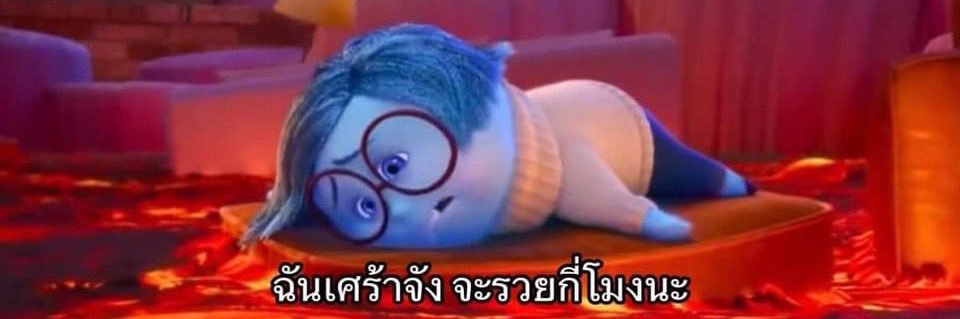 aom_sj banner