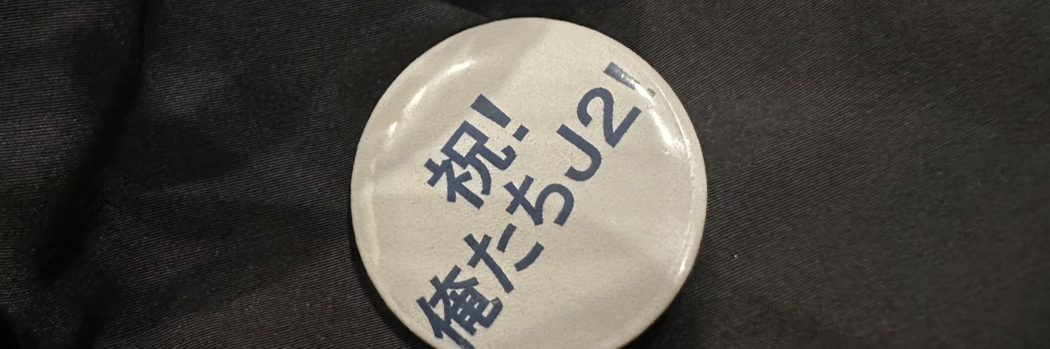 miya_12y's profile banner image