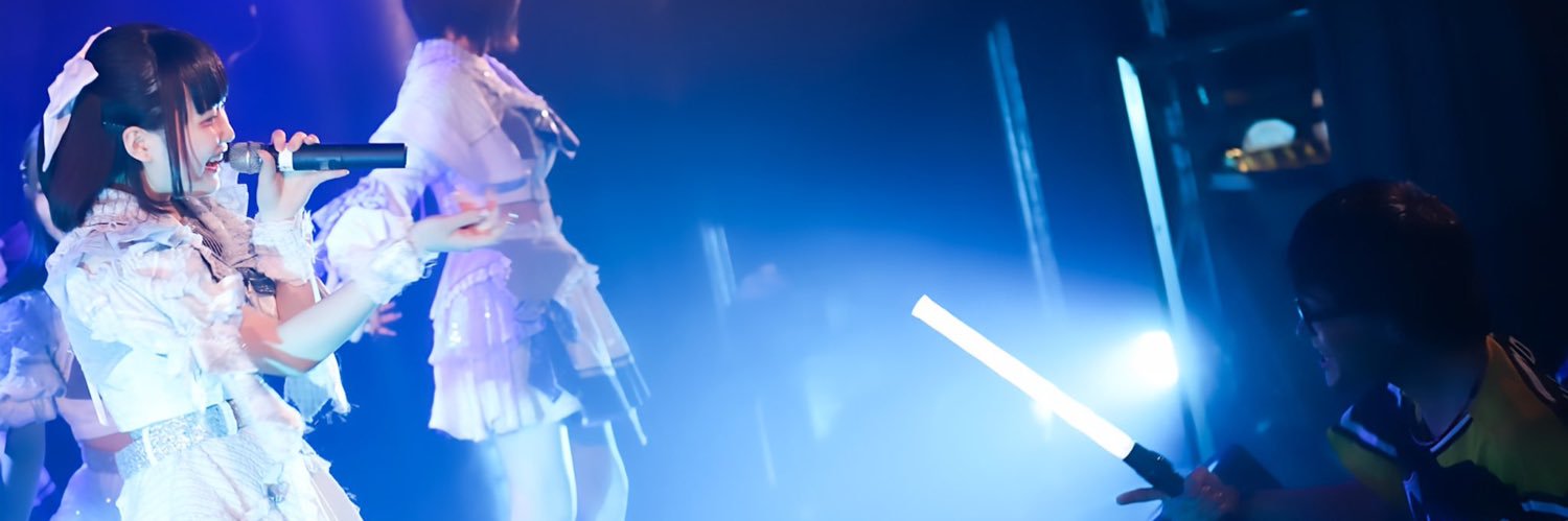 ずれくん banner