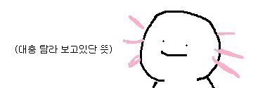 mega_kina's profile banner image