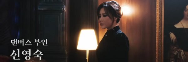 _Danny_bear's profile banner image