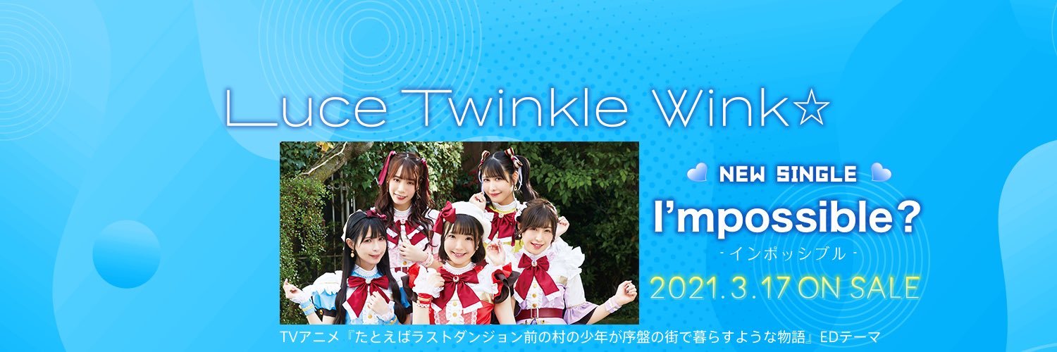 MaouWhite's profile banner image
