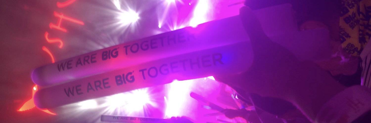 Solene_lre's profile banner image