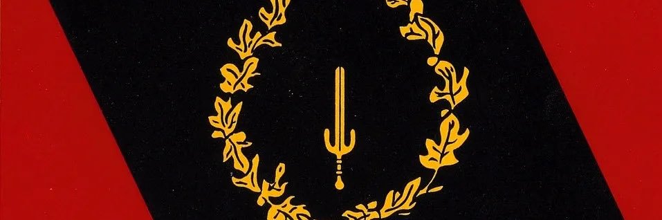 Sonny Soul banner