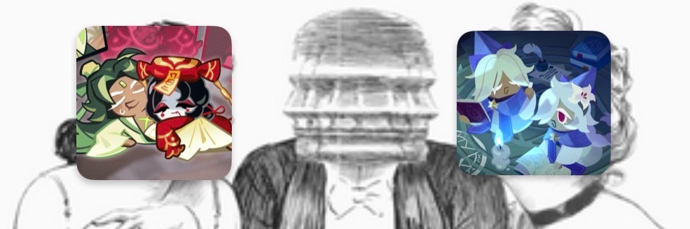 𝘽𝙀𝘽𝙀 banner