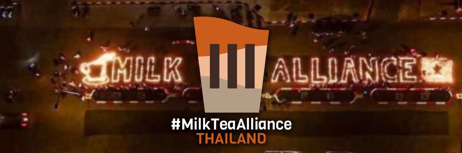 🧋Milk Tea Alliance Thailand พันธมิตรชานม - MTAT's banner