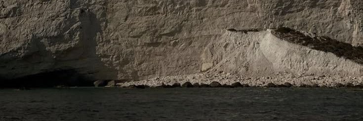 êlou banner