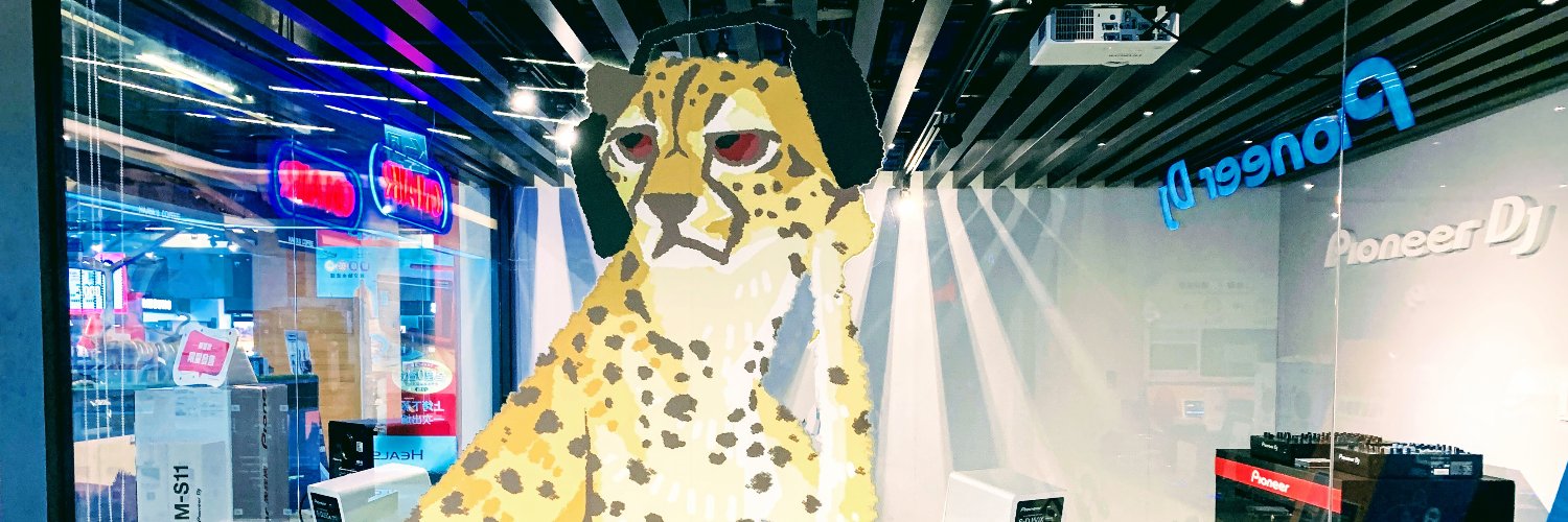 shyun's profile banner image