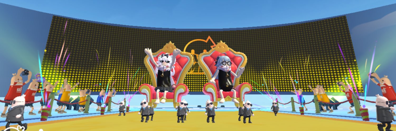 ちゃー banner