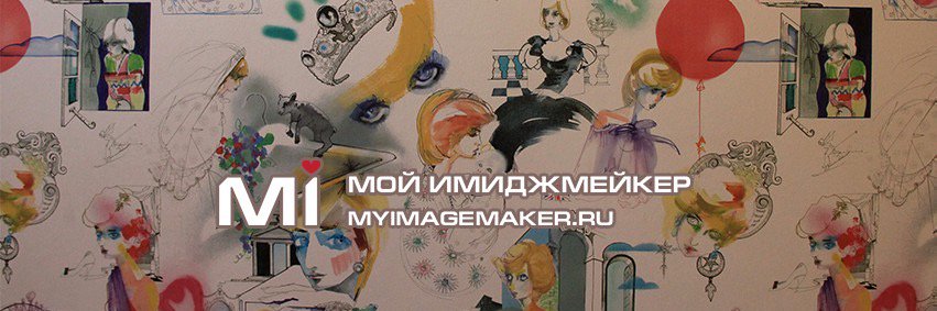 Sofya_MI's profile banner image