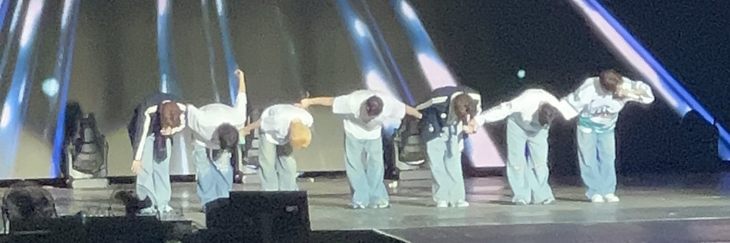 airin banner