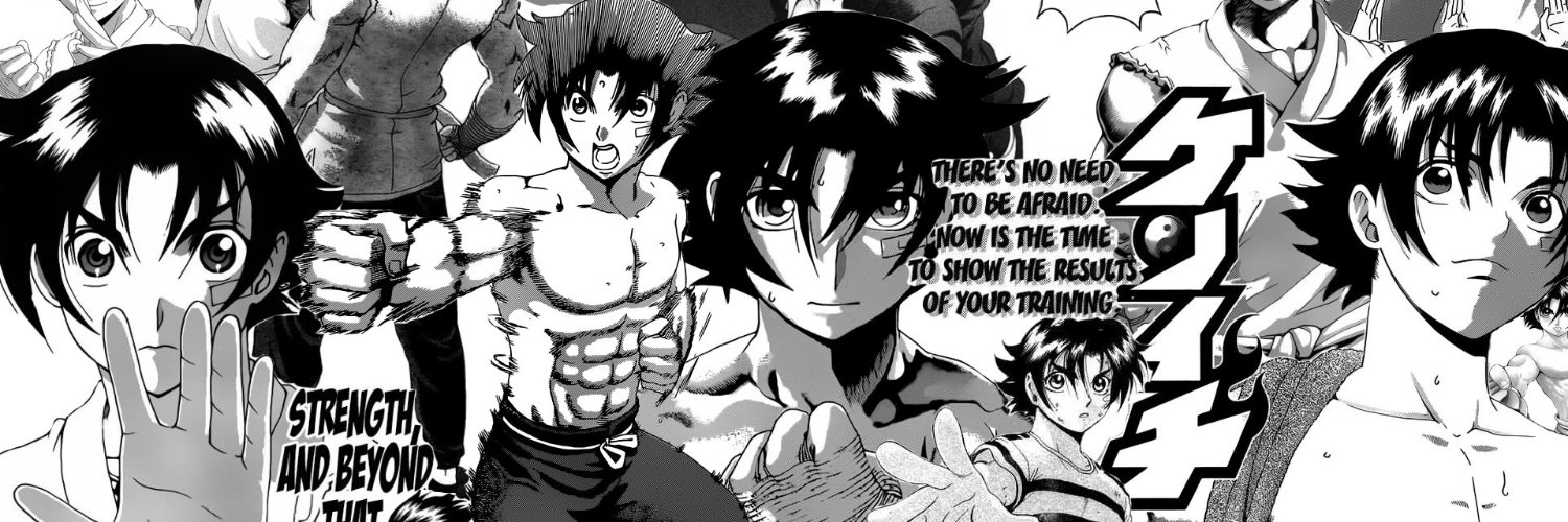 RyuusuiSeikuken banner