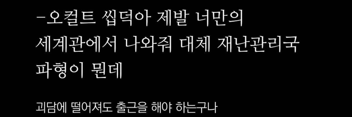 영점일구(상태:5수코 토) banner