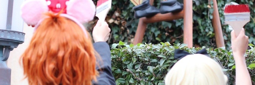 !on(いおん) banner