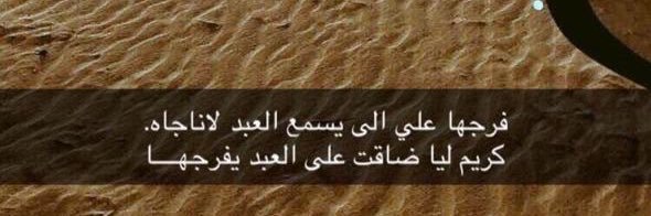 حاتم المطيري banner