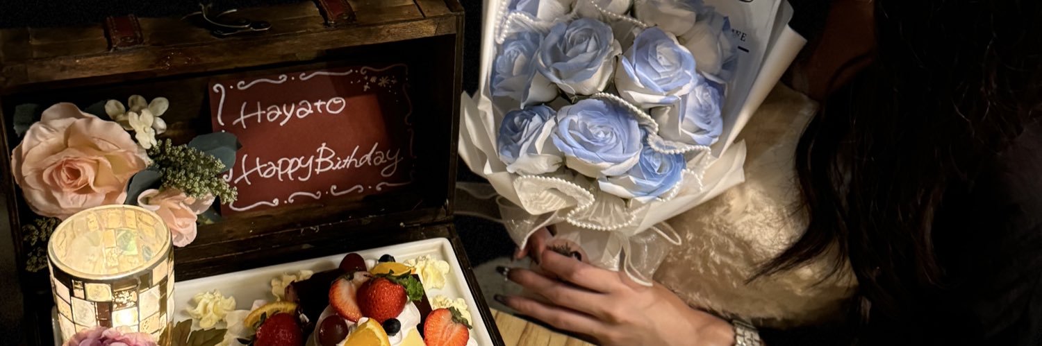 かほ(家宝🌟) banner