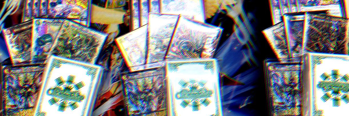 アッシュ banner