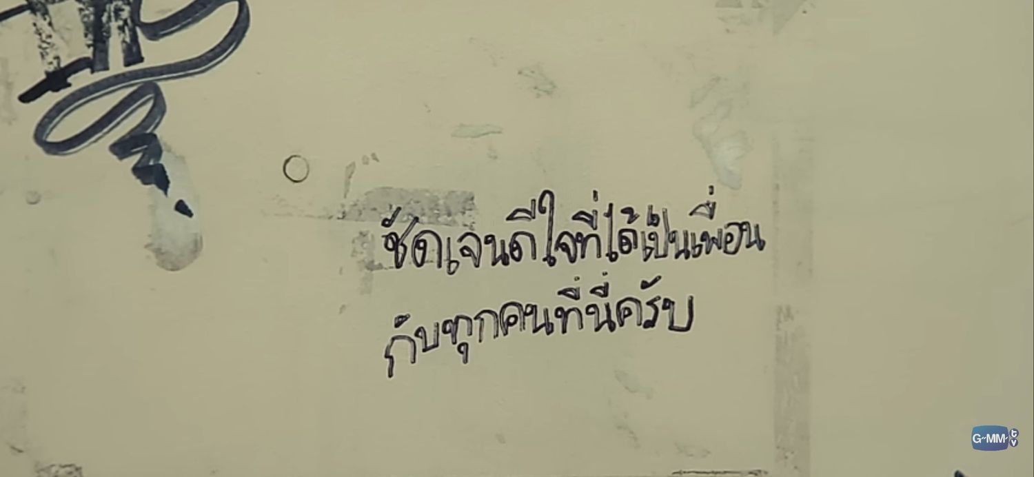 mrym ˙⁠๑ 💤's banner