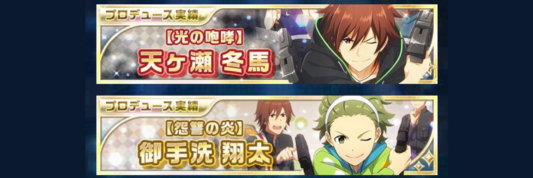 chiricop's profile banner image