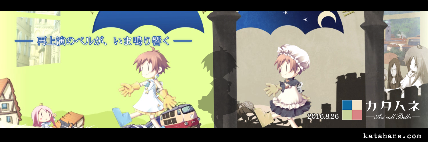 jment's profile banner image