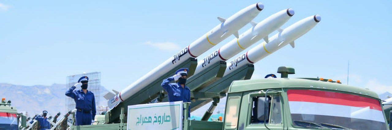معاذ مران banner