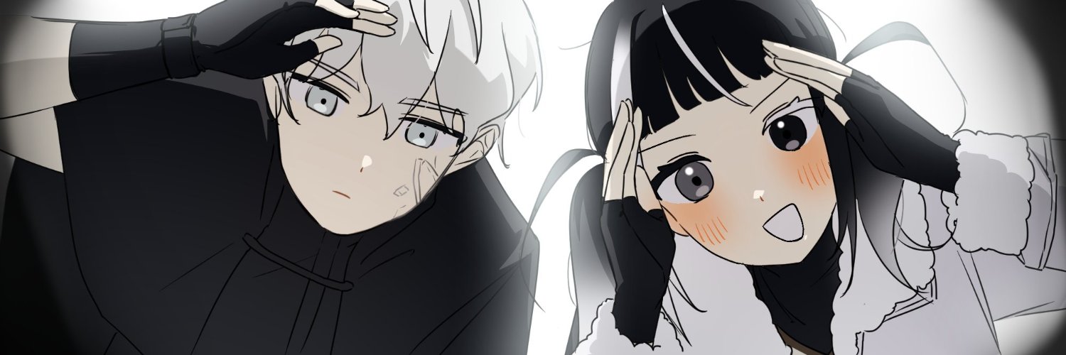 트친소! 은박쥐 banner