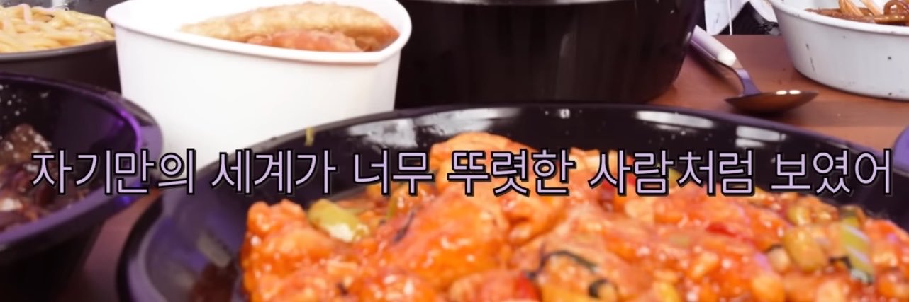 spicyNamida's profile banner image