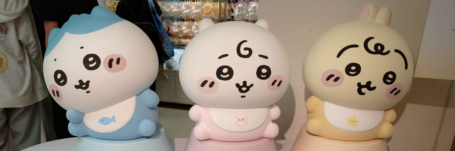 shibutea2000's profile banner image