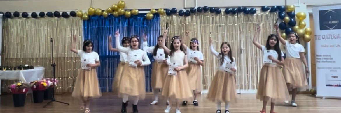 AlSHAMAcademy's profile banner image