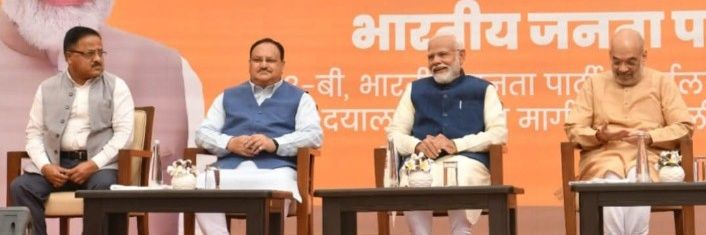 bjp_it_cell___'s profile banner image