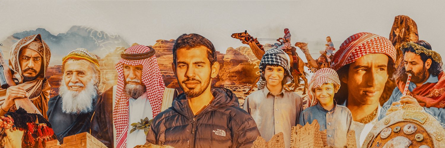 إبراهيم سرحان | Ibrahim Sarhan's banner