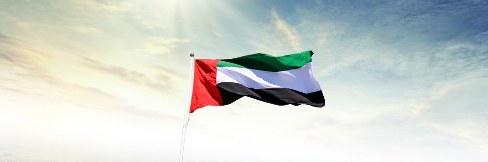 Healthpoint UAE banner