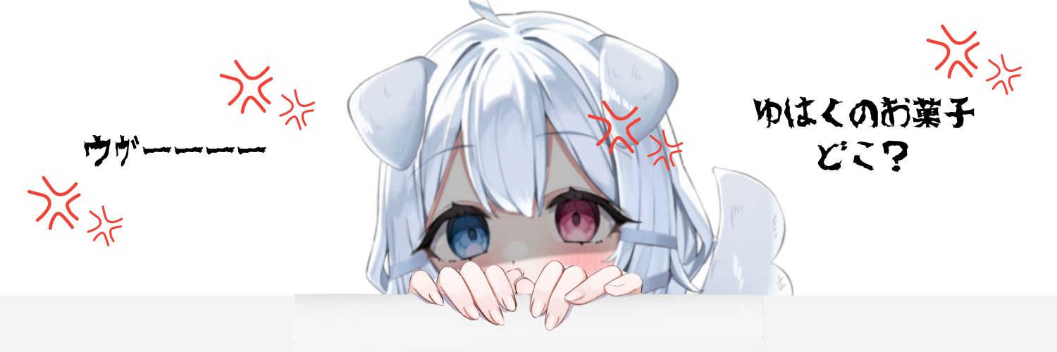 chiromanus's profile banner image
