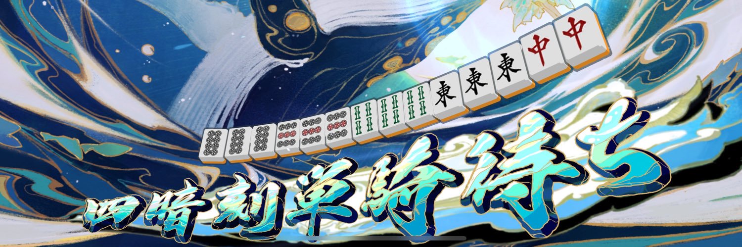 apyogo's profile banner image