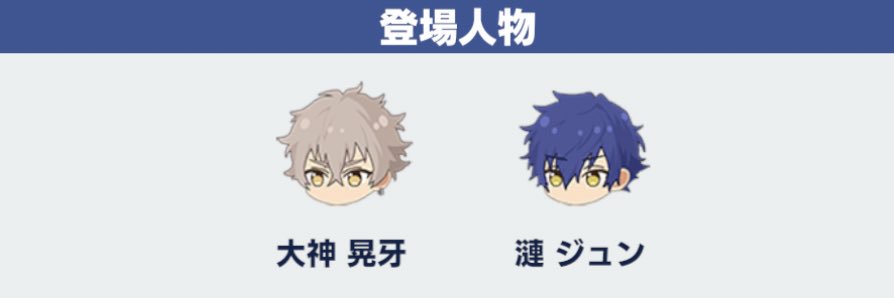 きなた☀️🌊 banner