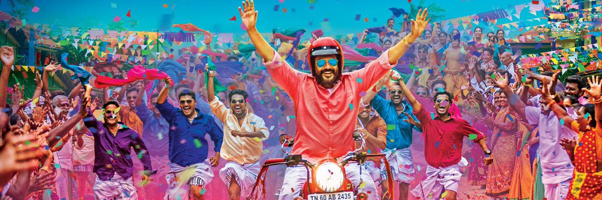guna_mass's profile banner image