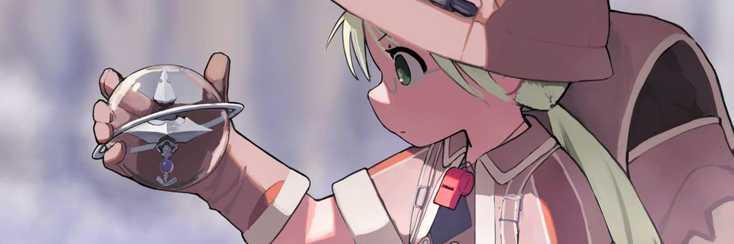 Daily Made in Abyss 🧭 Profile Banner