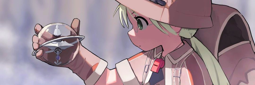 Daily Made in Abyss 🧭's banner