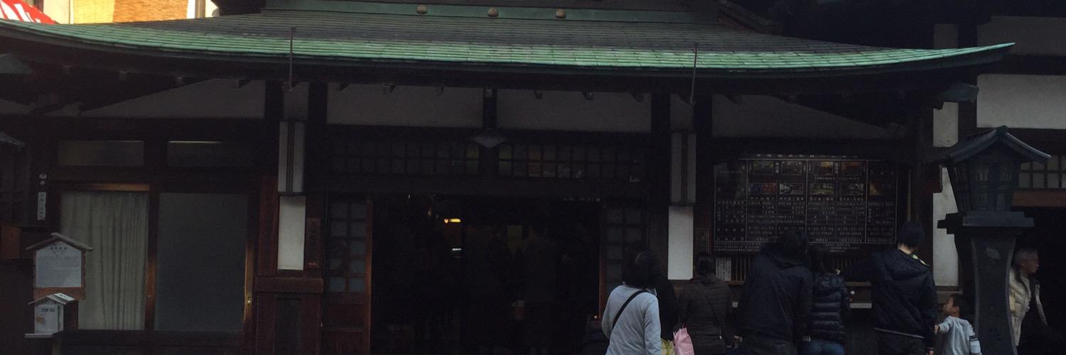 HitoshiO9781's profile banner image