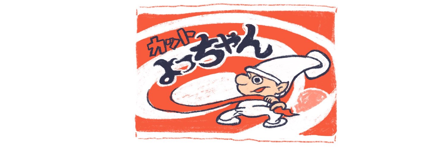 _kahyah_'s profile banner image