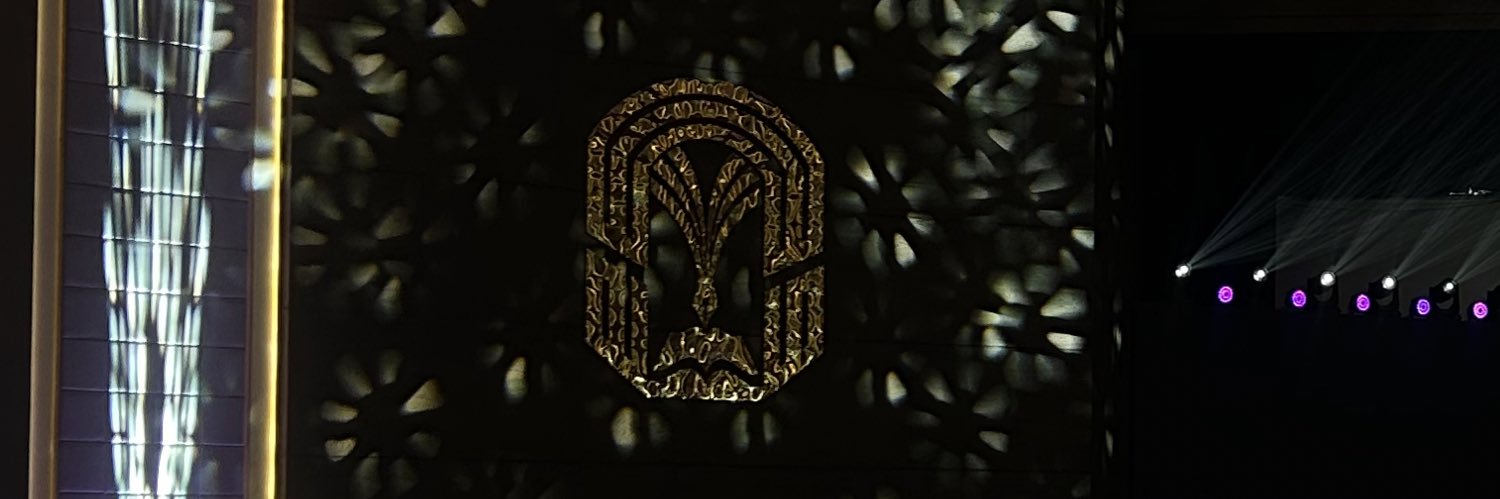 raneem abdulghani banner
