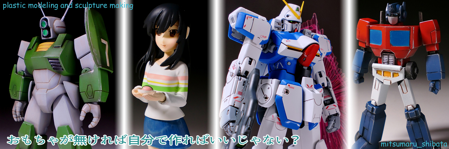 しばたみつまるmk2🦀🩷's banner