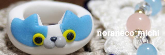 monya_xxx's profile banner image